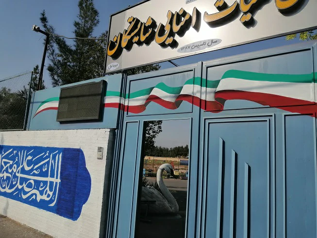مدارس و مهدها
